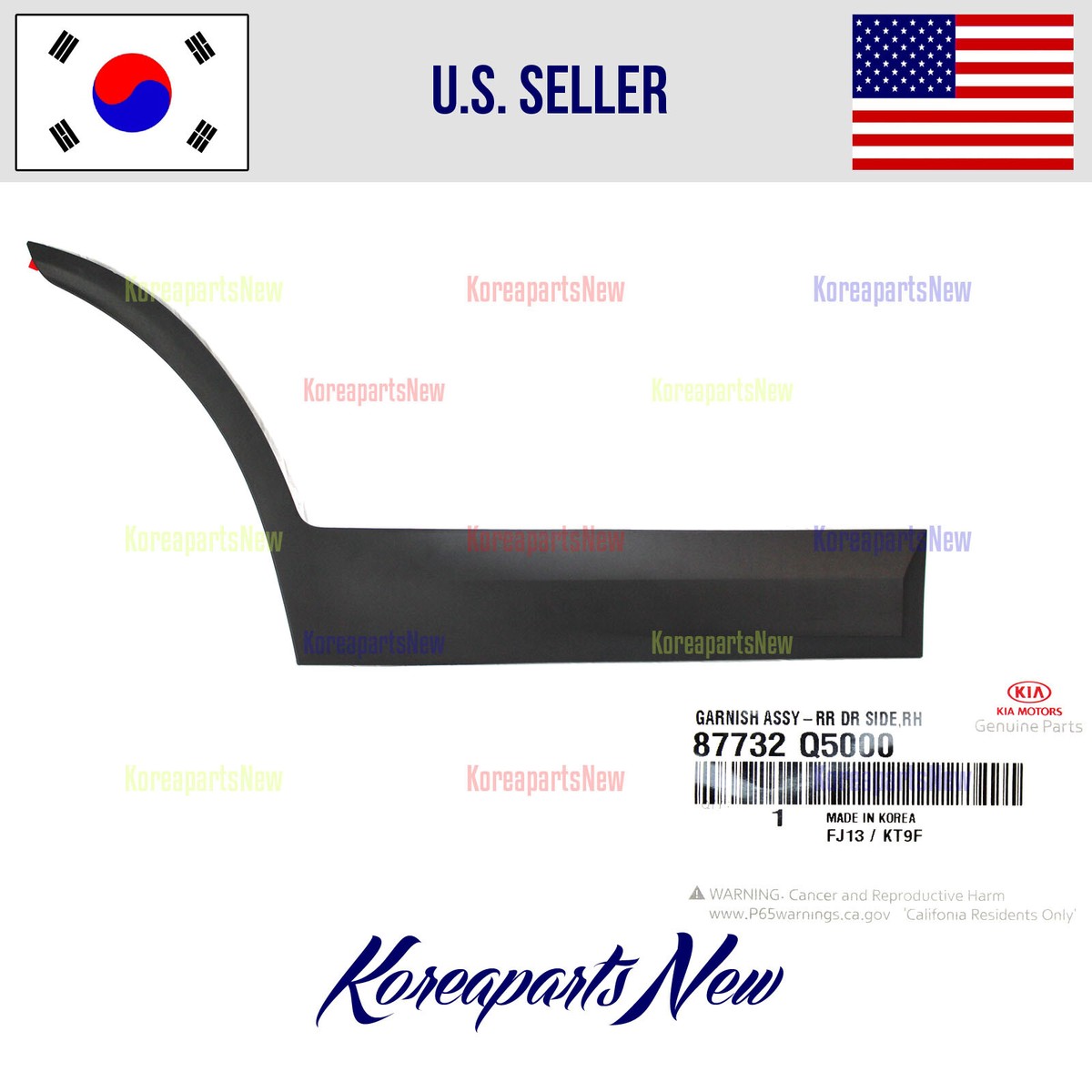 Rotuyn Lái Trong Kia Pride OEM KK15032240-Samyung