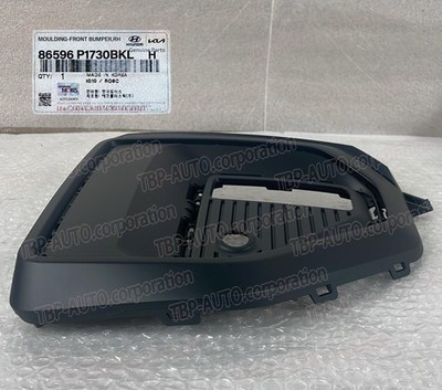 Gioăng Mặt Máy Kia Spectra OEM PGB-n016