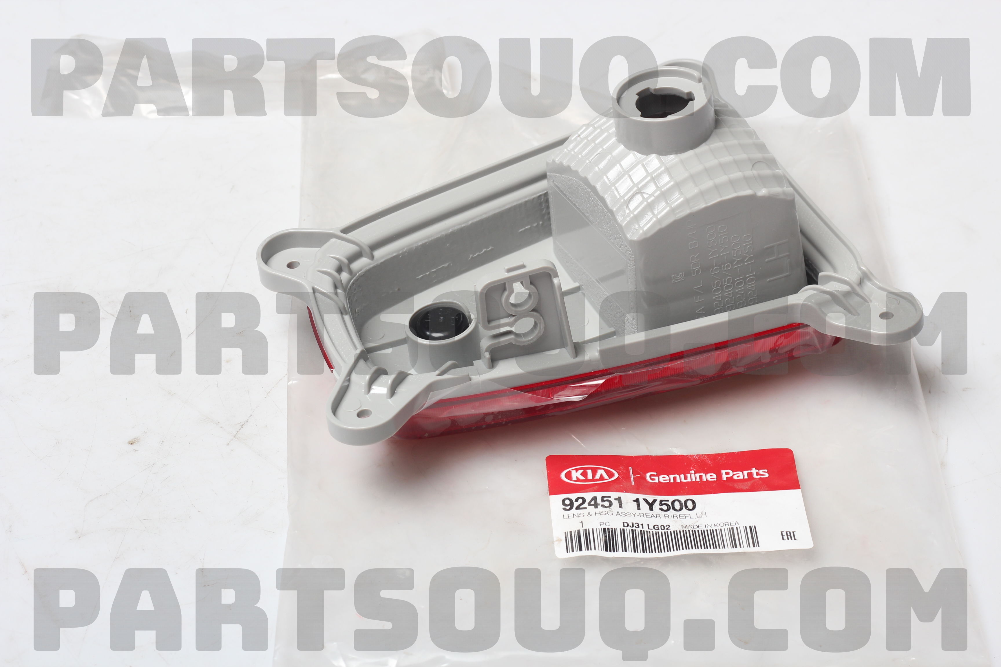 Đèn Cản Sau Trái (Đèn Tròn） Kia Morning / Picanto Mã phụ tùng 924511Y800