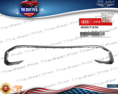 Lưới Cản Trước Kia Morning / Picanto OEM 865691Y100-OE