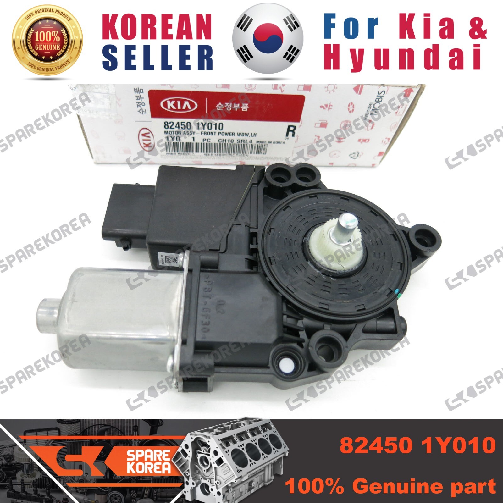 Ốp Góc Chân Kính Trái Kia Morning / Picanto Mã phụ tùng 861501Y010