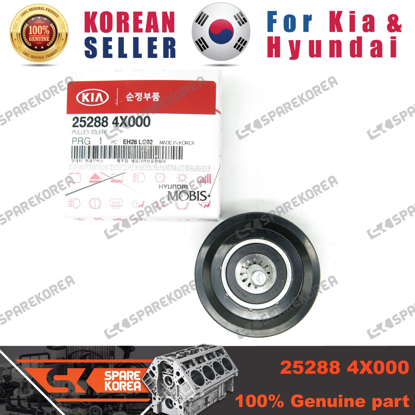 Bi Tì Dây Curoa Tổng (Bi Rãnh) Kia Bongo Mã phụ tùng 252884X000