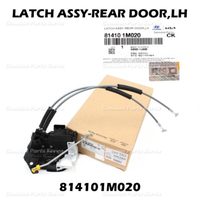 Ổ Khóa Ngậm Cửa Sau Trái Kia Forte / Cerato Mã phụ tùng 814101M020