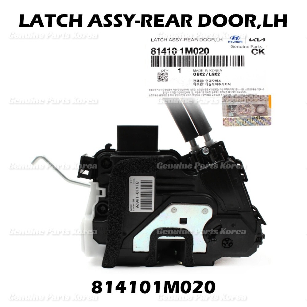 Ổ Khóa Ngậm Cửa Sau Trái Kia Forte / Cerato Mã phụ tùng 814101M020