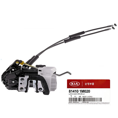 Ổ Khóa Ngậm Cửa Sau Trái Kia Forte / Cerato Mã phụ tùng 814101M020