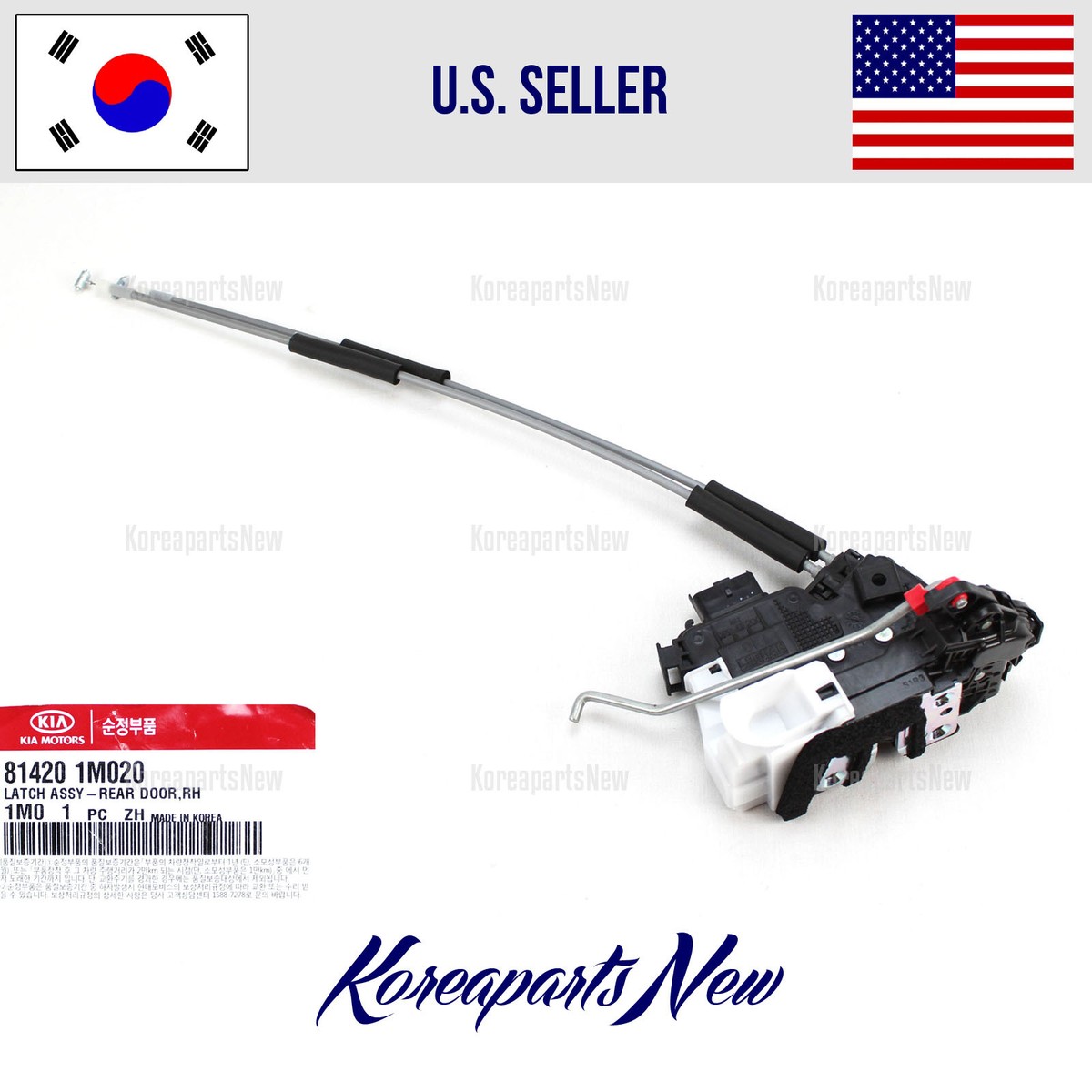 Ổ Khóa Ngậm Cửa Sau Phải Kia Forte / Cerato Mã phụ tùng 814201M020