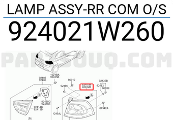 Đèn Hậu Miếng Ngoài Phải Có Led - 5 Cửa Kia Rio Mã phụ tùng 924021W260