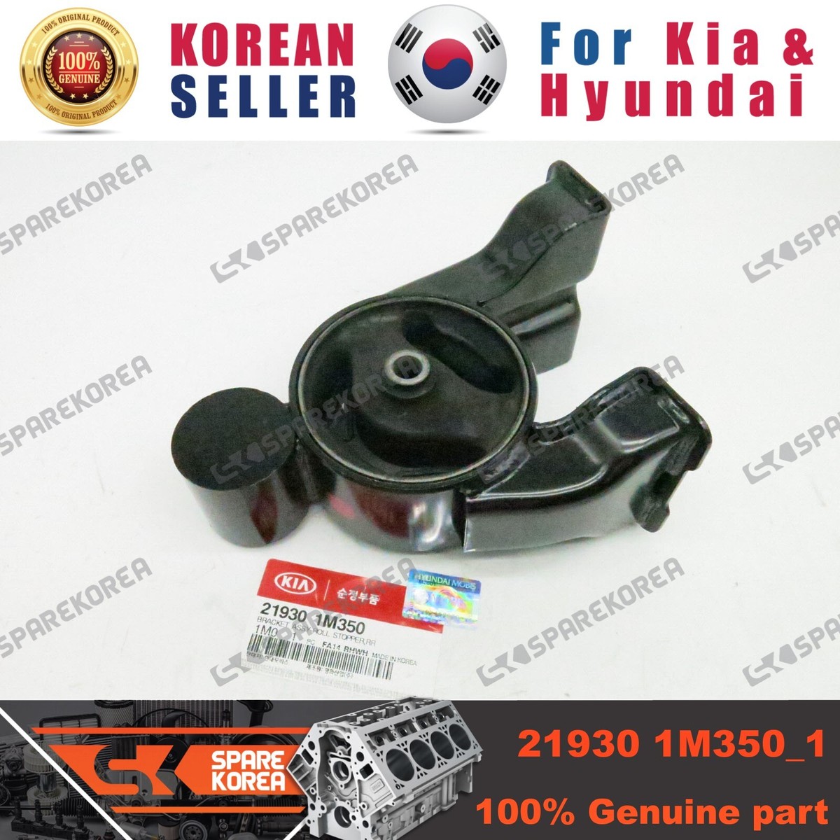 Chân Đuôi Hộp Số Kia Forte / Cerato Mã phụ tùng 219301m200