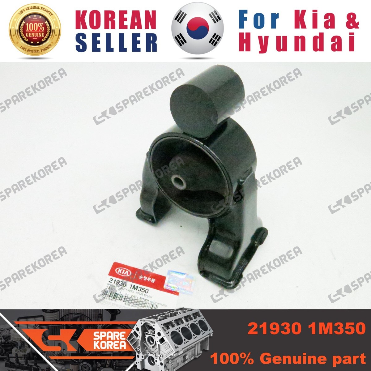 Chân Đuôi Hộp Số Kia Forte / Cerato Mã phụ tùng 219301m200