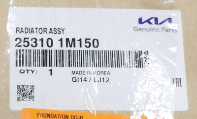 Két Nước At Kia Forte / Cerato Mã phụ tùng 253101M150