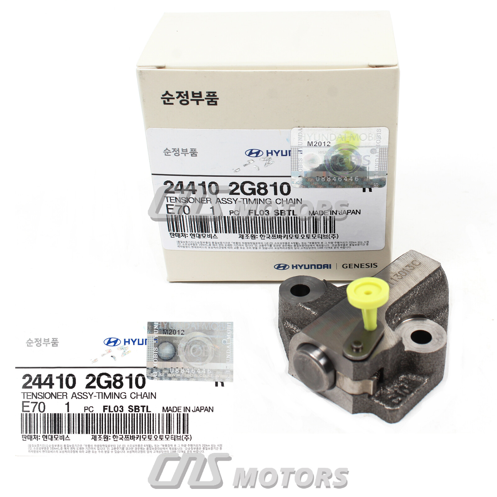 Bi Tăng Cam 1.5 Kia Spectra OEM 244102X701-GMP