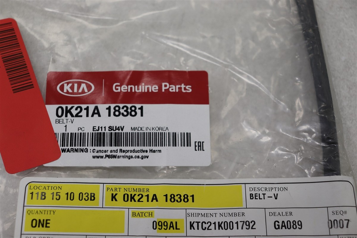 Dây Curoa Máy Phát Kia Pride Mã phụ tùng KKY0218381A