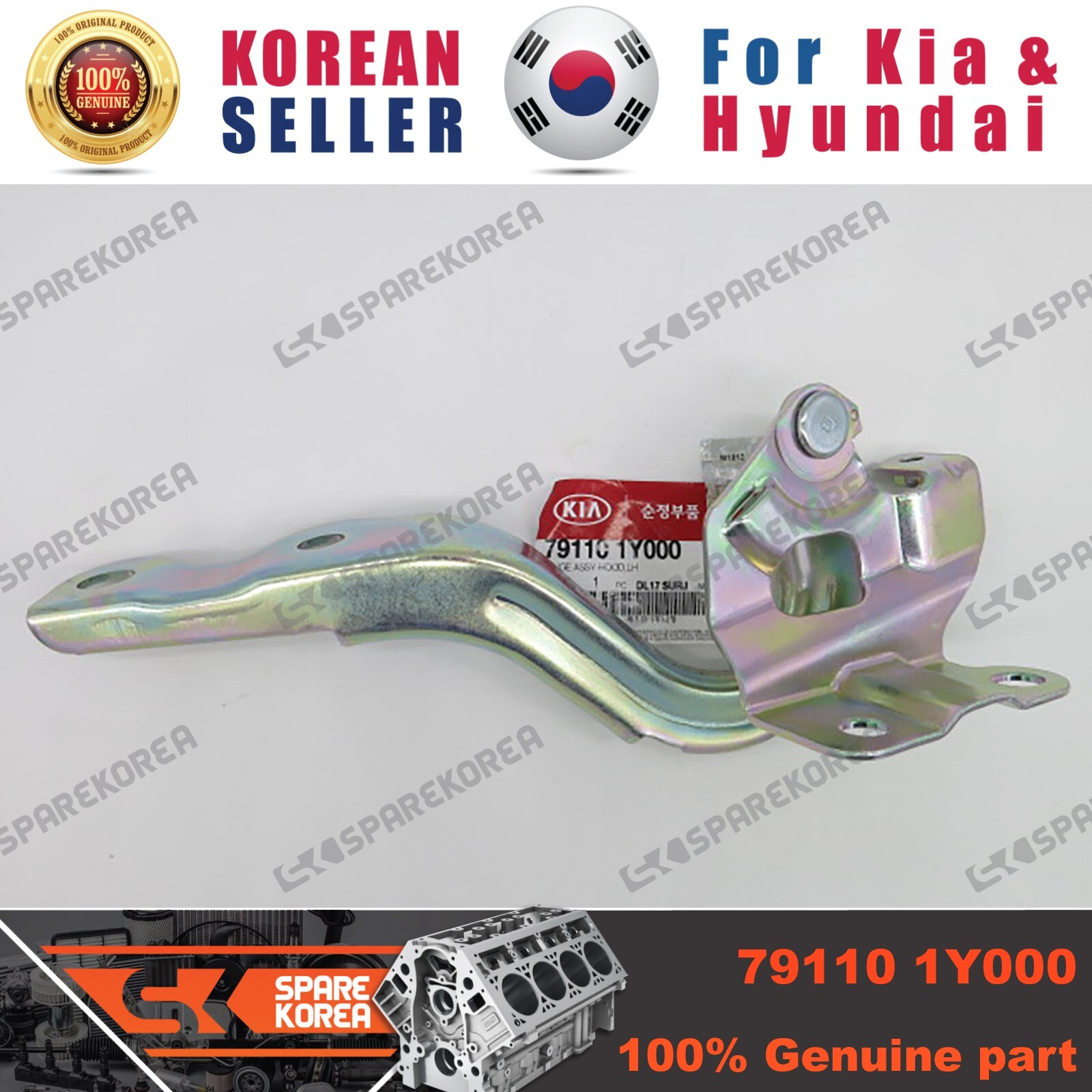 Nắp Bình Xăng Ngoài Kia Morning / Picanto Mã phụ tùng 695101y000