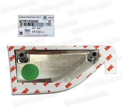 Gioăng Đại Tu G4ee 1.4L Kia Rio OEM PFB-M082