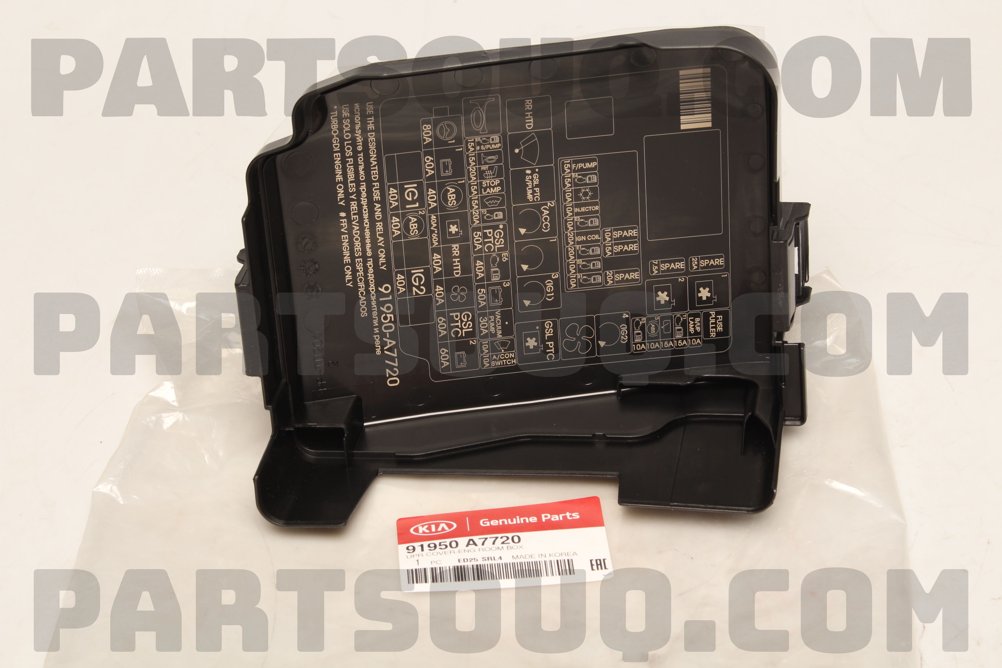 Hộp Cầu Chì Trong Xe Kia K3 Mã phụ tùng 91950a7720