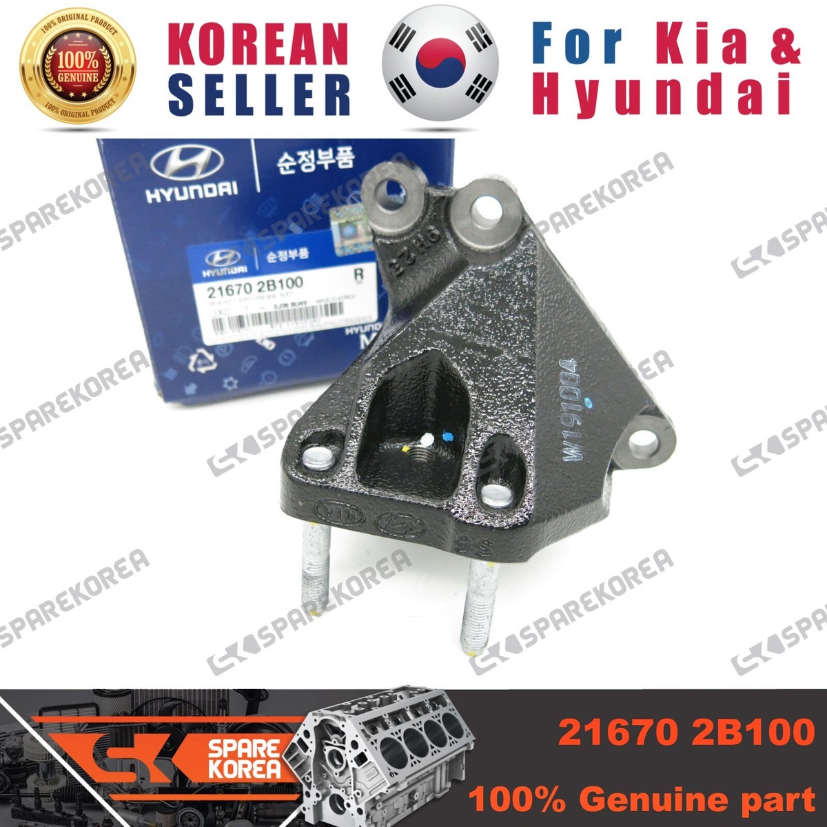 Giá Bắt Chân Máy Thủy Lực Kia K3 Mã phụ tùng 216702b1000