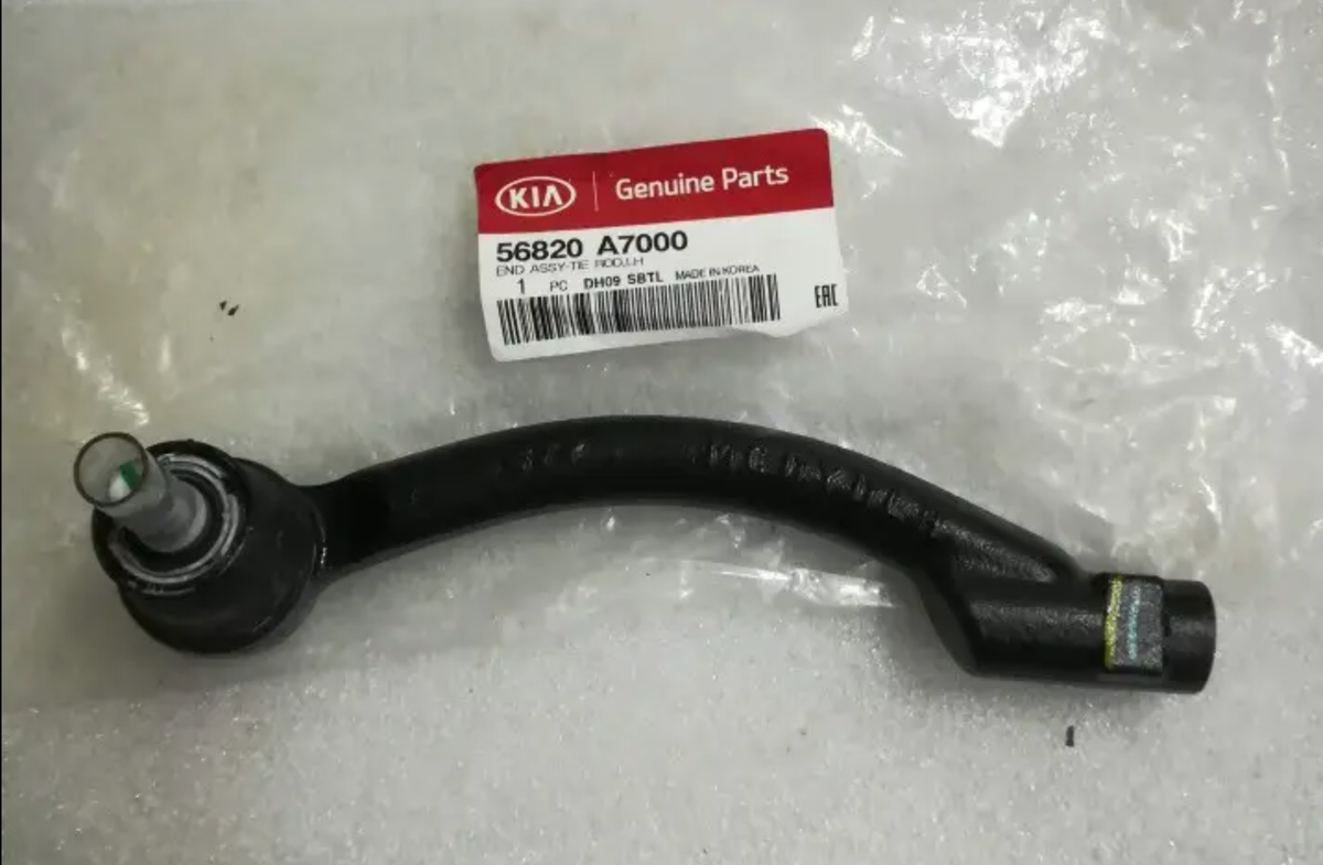 Rotuyn Lái Ngoài Trái Kia Forte / Cerato OEM 56820A7000