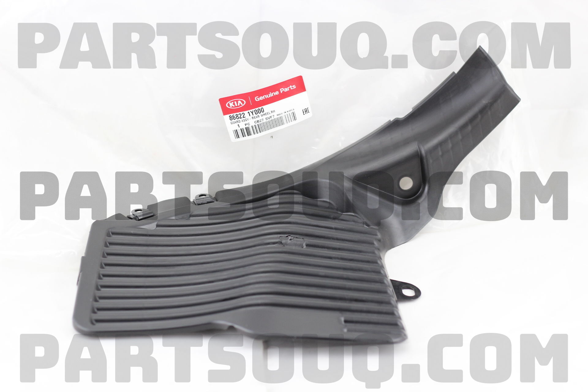 Lòng Dè Chắn Bùn Sau Phải Kia Morning / Picanto Mã phụ tùng 868221Y000