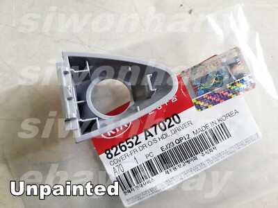 Tay Mở Cửa Ngoài Trái Có Mạ Kia Morning / Picanto Mã phụ tùng 8265107020