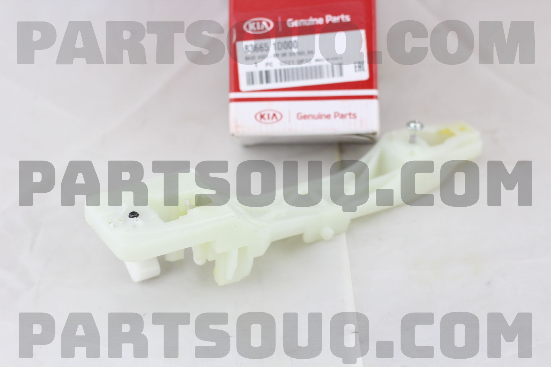 Giá Đỡ Tay Mở Cửa Sau Phải Kia Carens / rondo Mã phụ tùng 836651d000