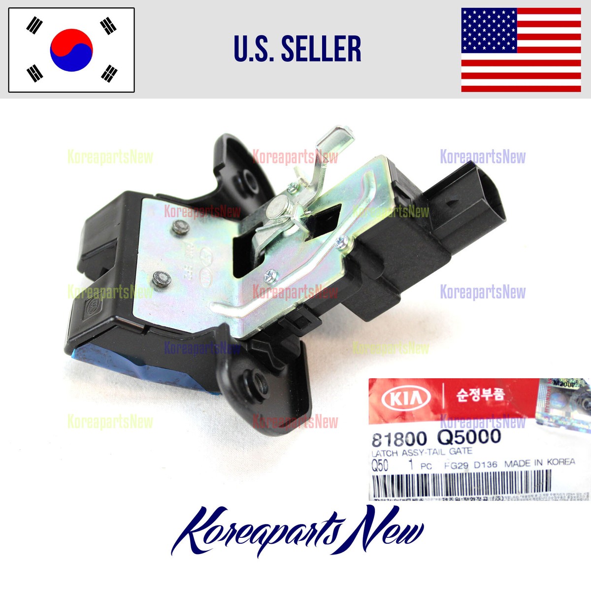 Két Nước Số Sàn Kia Pride OEM 907058