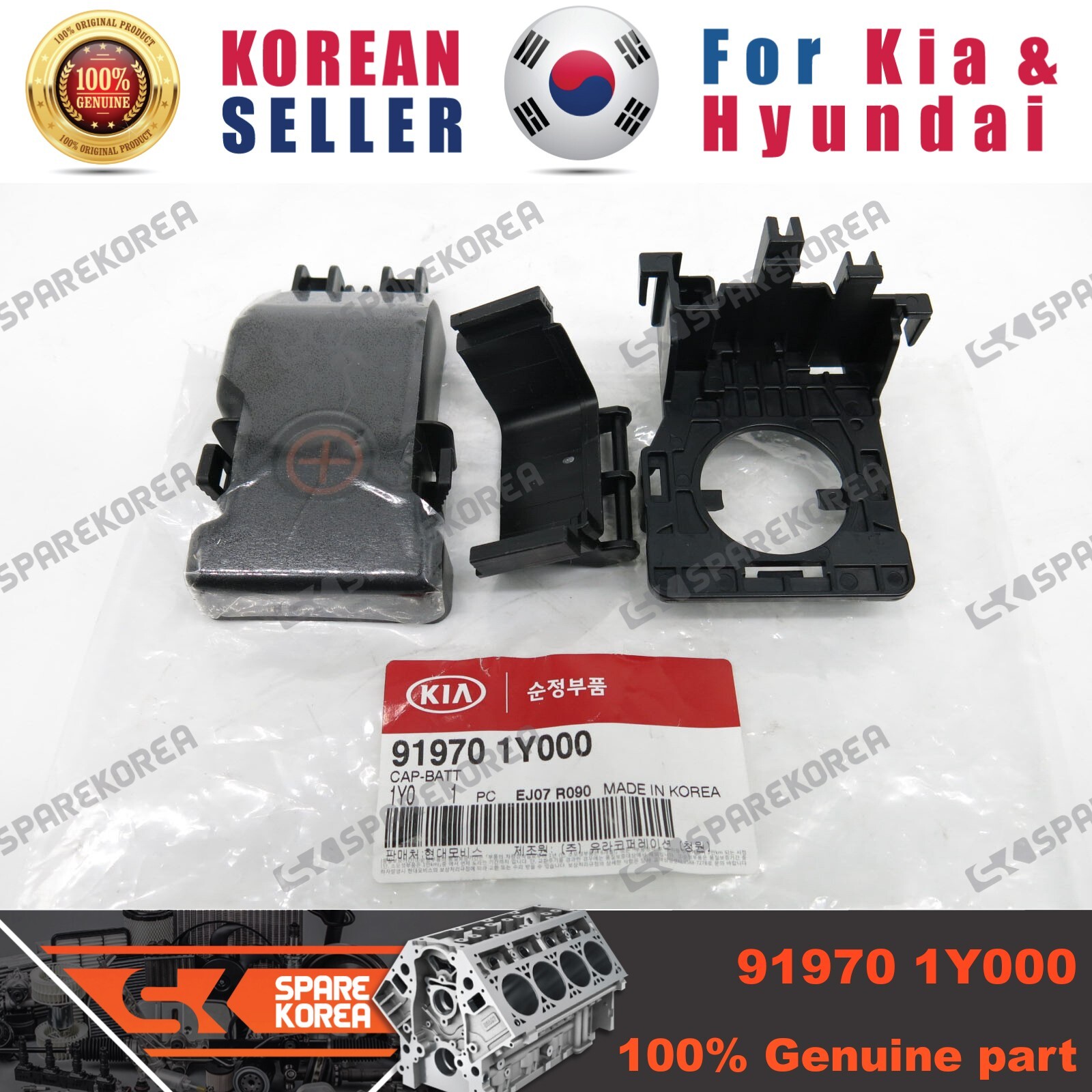 Ti Chống Nắp Capo Kia Morning / Picanto Mã phụ tùng 811701Y000