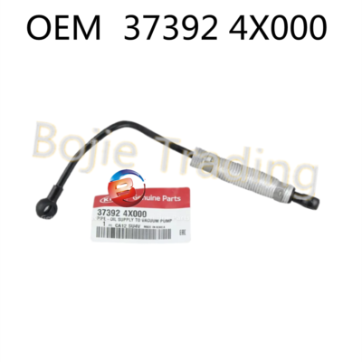 Ti Ô Đuôi Mát Phát Điện Kia Bongo Mã phụ tùng 373924X000