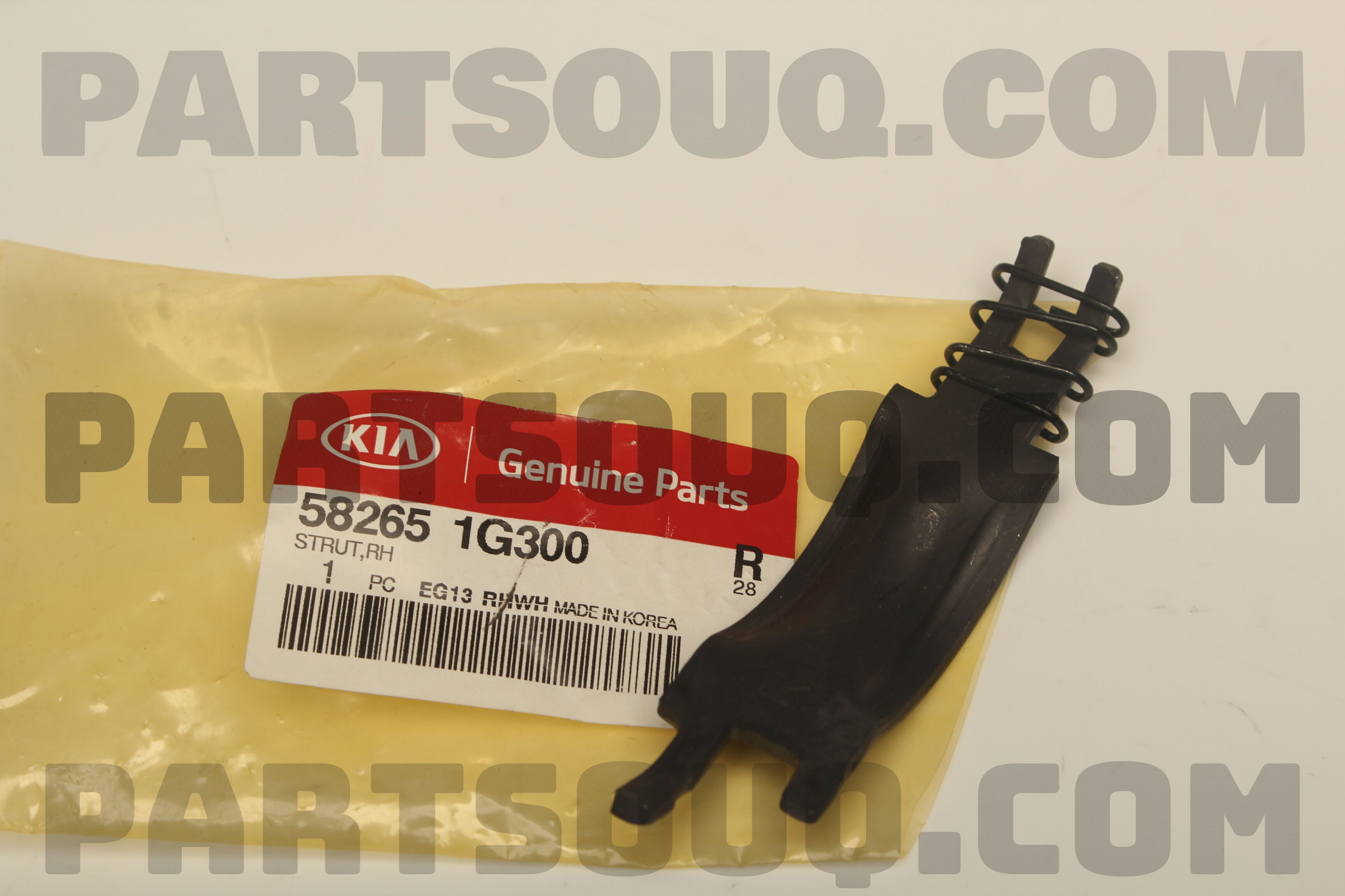 Chụp Bụi Piston Phanh Sau Kia Forte / Cerato Mã phụ tùng 582331G300