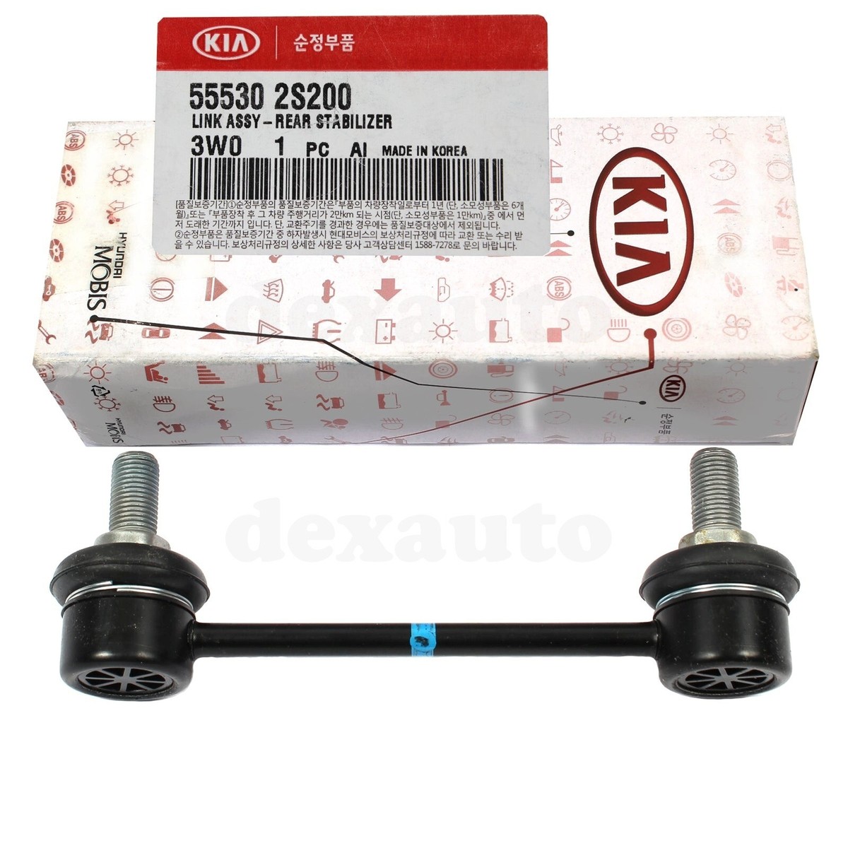 Rotuyn Cân Bằng Sau Kia Sportage Mã phụ tùng 555302S200
