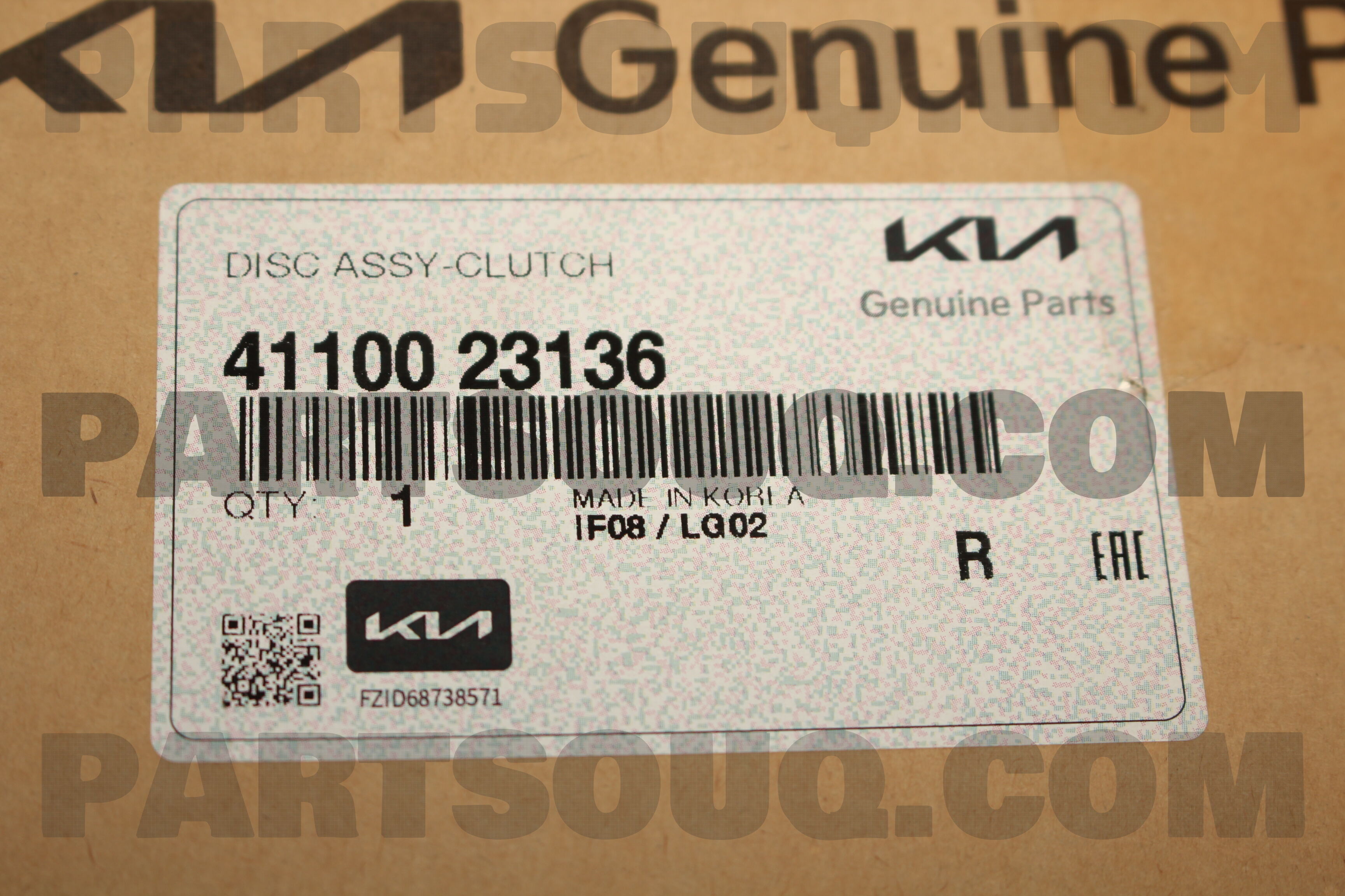 Lá Côn Kia Forte / Cerato Mã phụ tùng 4110023136