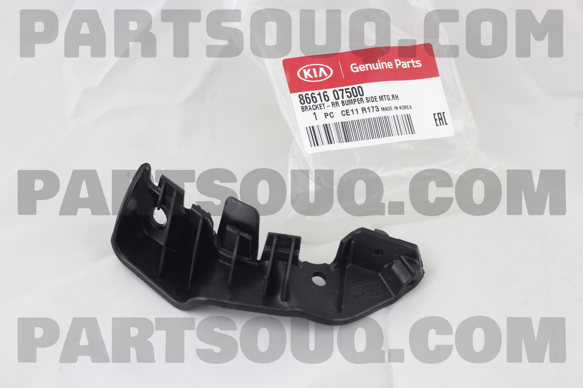 Nẹp Cài Cản Sau Phải Kia Morning / Picanto Mã phụ tùng 8661607500