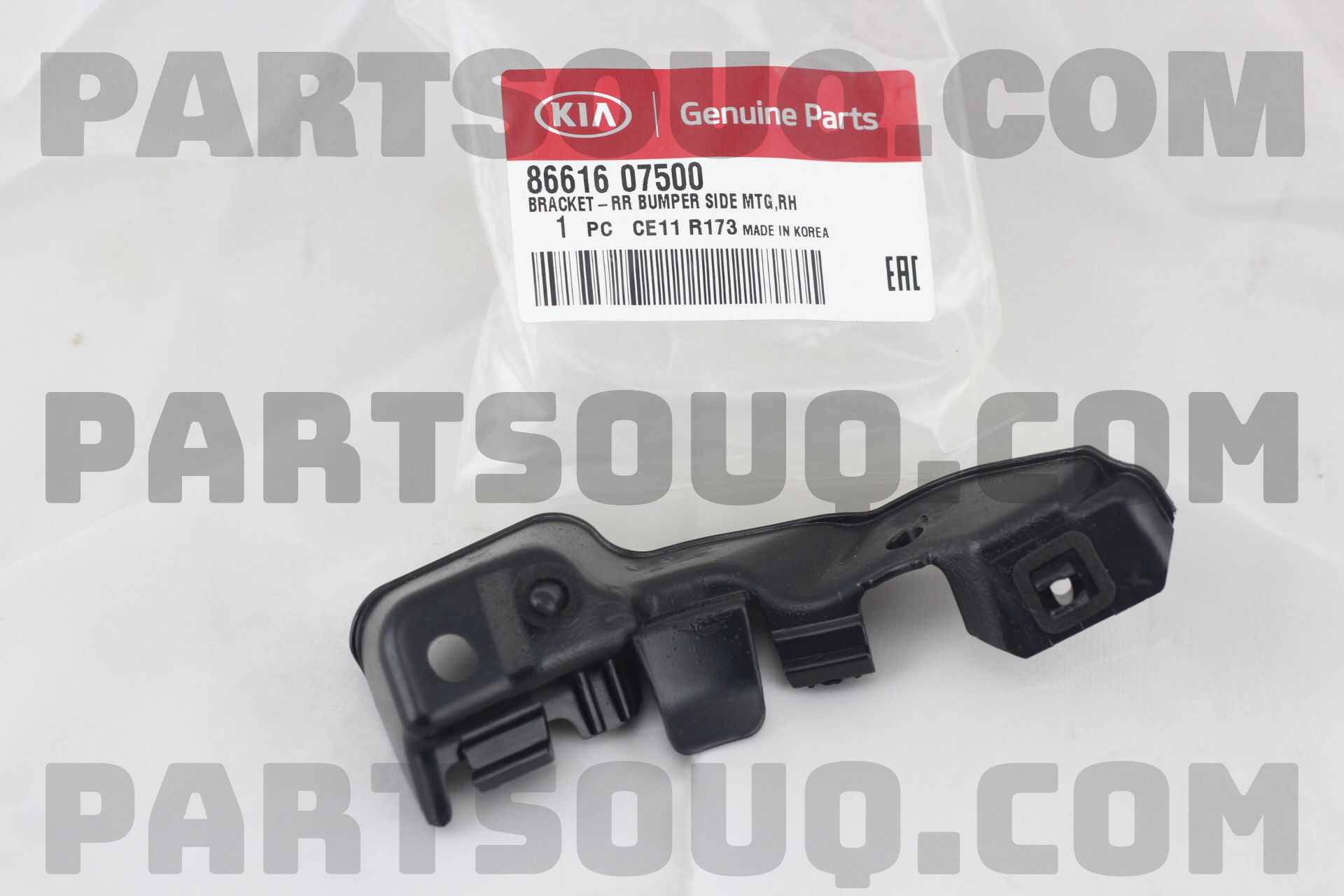 Nẹp Cài Cản Sau Phải Kia Morning / Picanto Mã phụ tùng 8661607500
