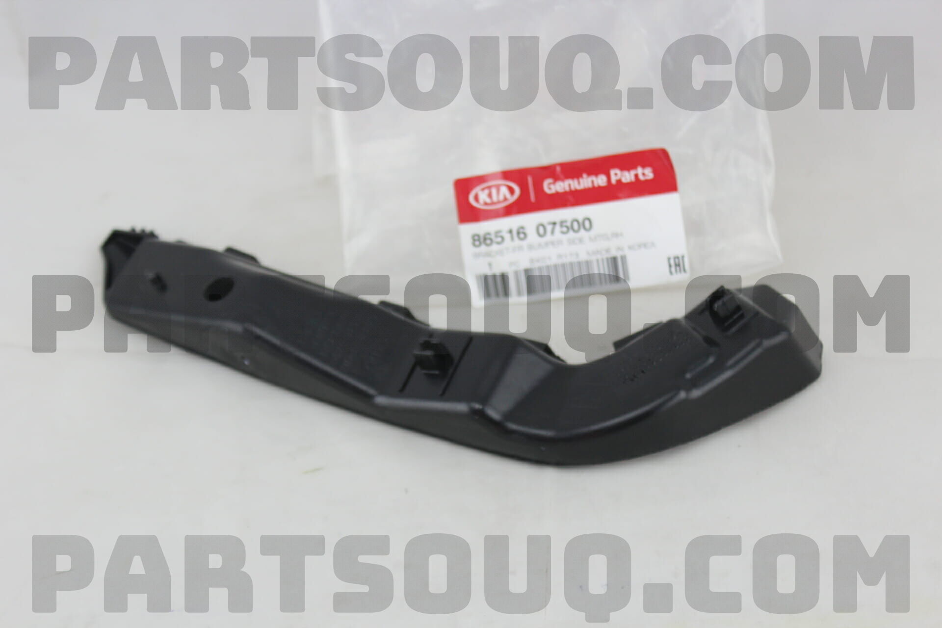 Nẹp Cài Cản Sau Phải Kia Morning / Picanto Mã phụ tùng 8661607500