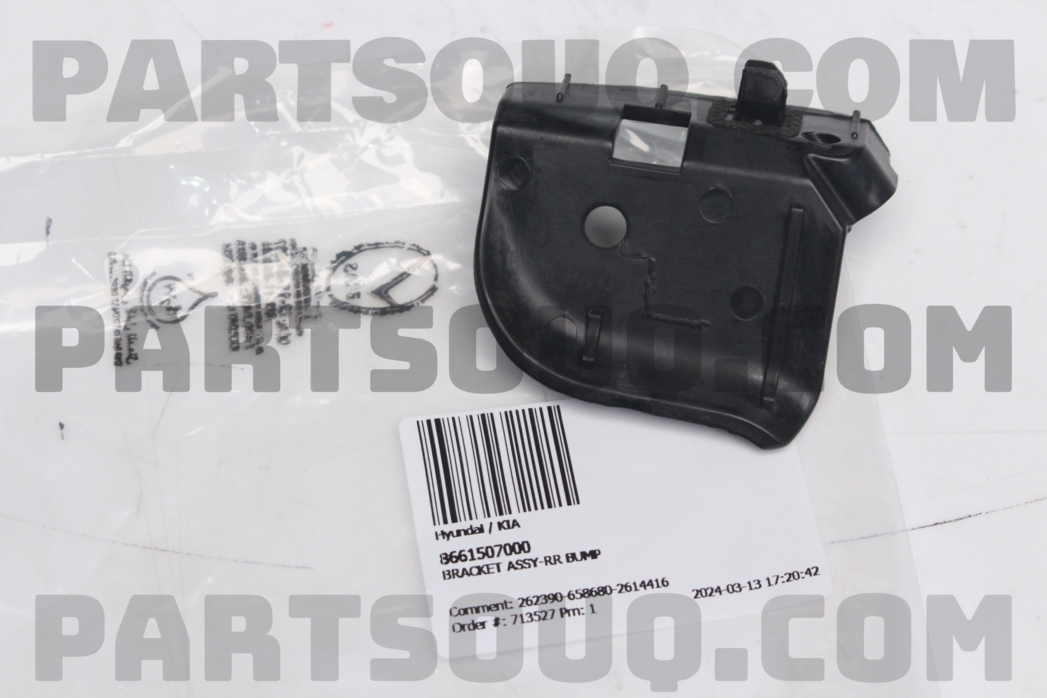 Nẹp Cài Cản Sau Trái Kia Morning / Picanto Mã phụ tùng 8661507500