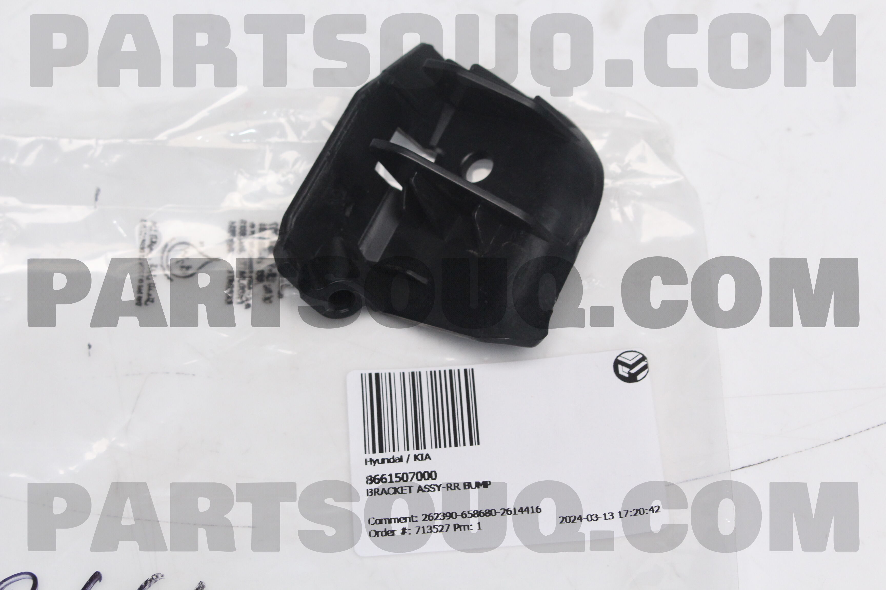 Nẹp Cài Cản Sau Trái Kia Morning / Picanto Mã phụ tùng 8661507500