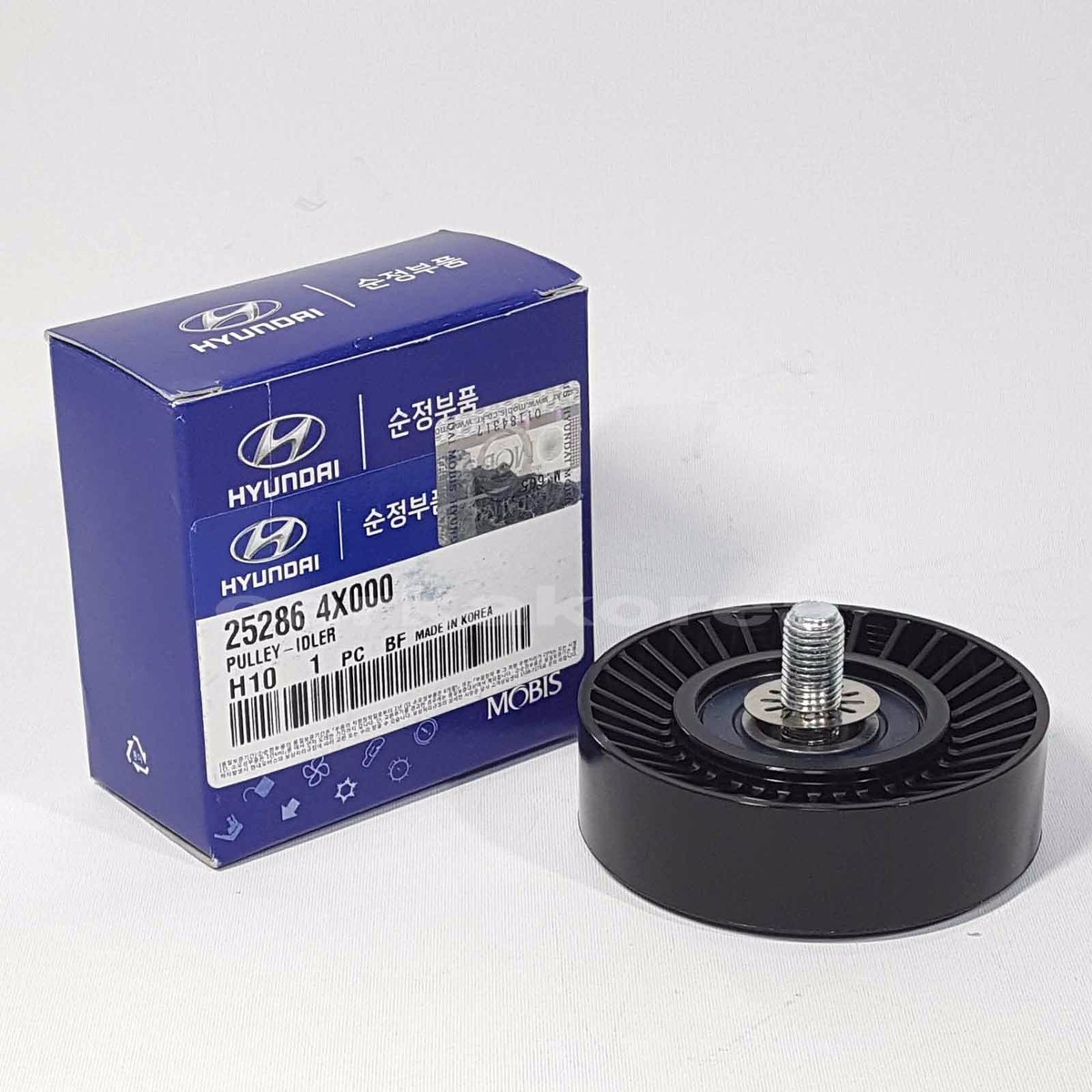 Bi Tì Tổng Kia Bongo OEM 252864X000-DJ