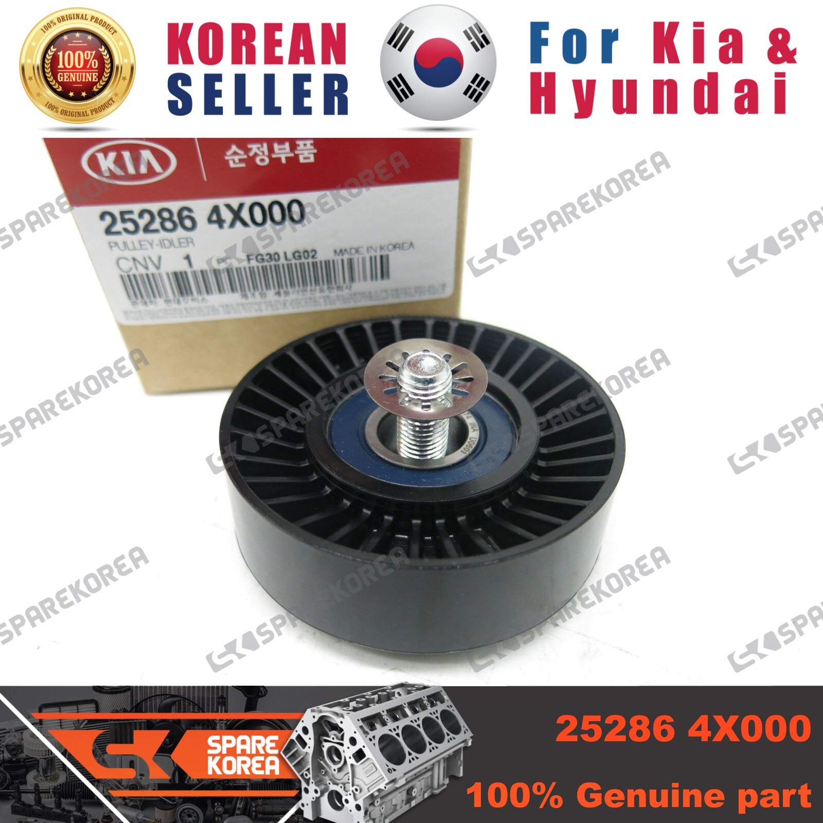 Bi Tì Tổng Kia Bongo Mã phụ tùng 252864x000