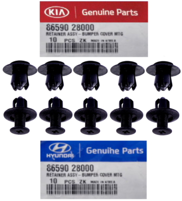 Ca Lăng Kia Forte / Cerato Mã phụ tùng 8659028000