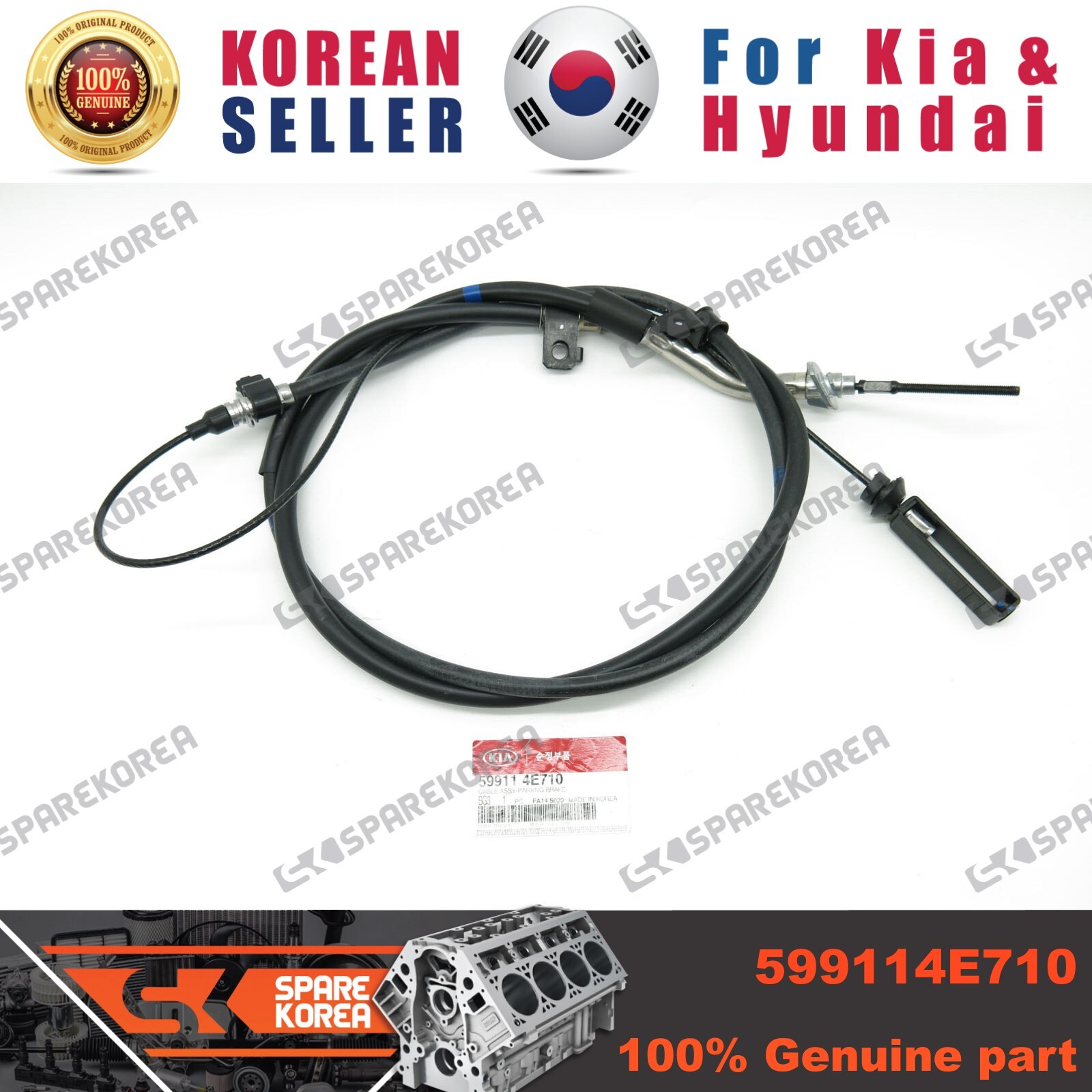 Dây Phanh Tay Kia Bongo OEM 599114E650-KOrea