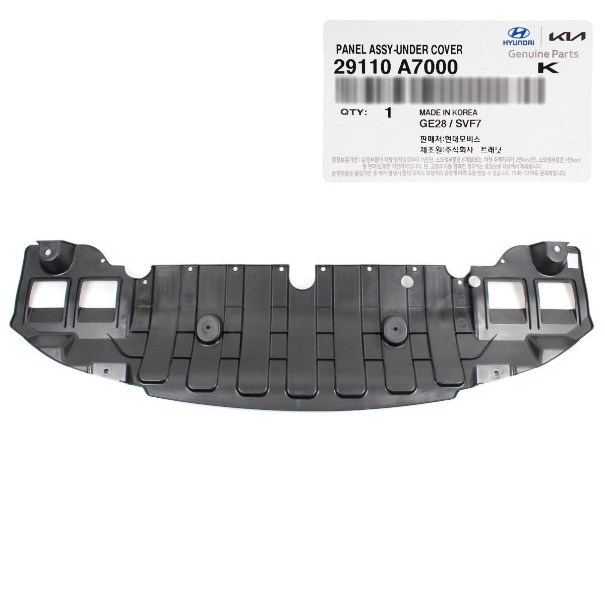 Chắn Bùn Gầm Máy Trái Kia Morning / Picanto Mã phụ tùng 291300700
