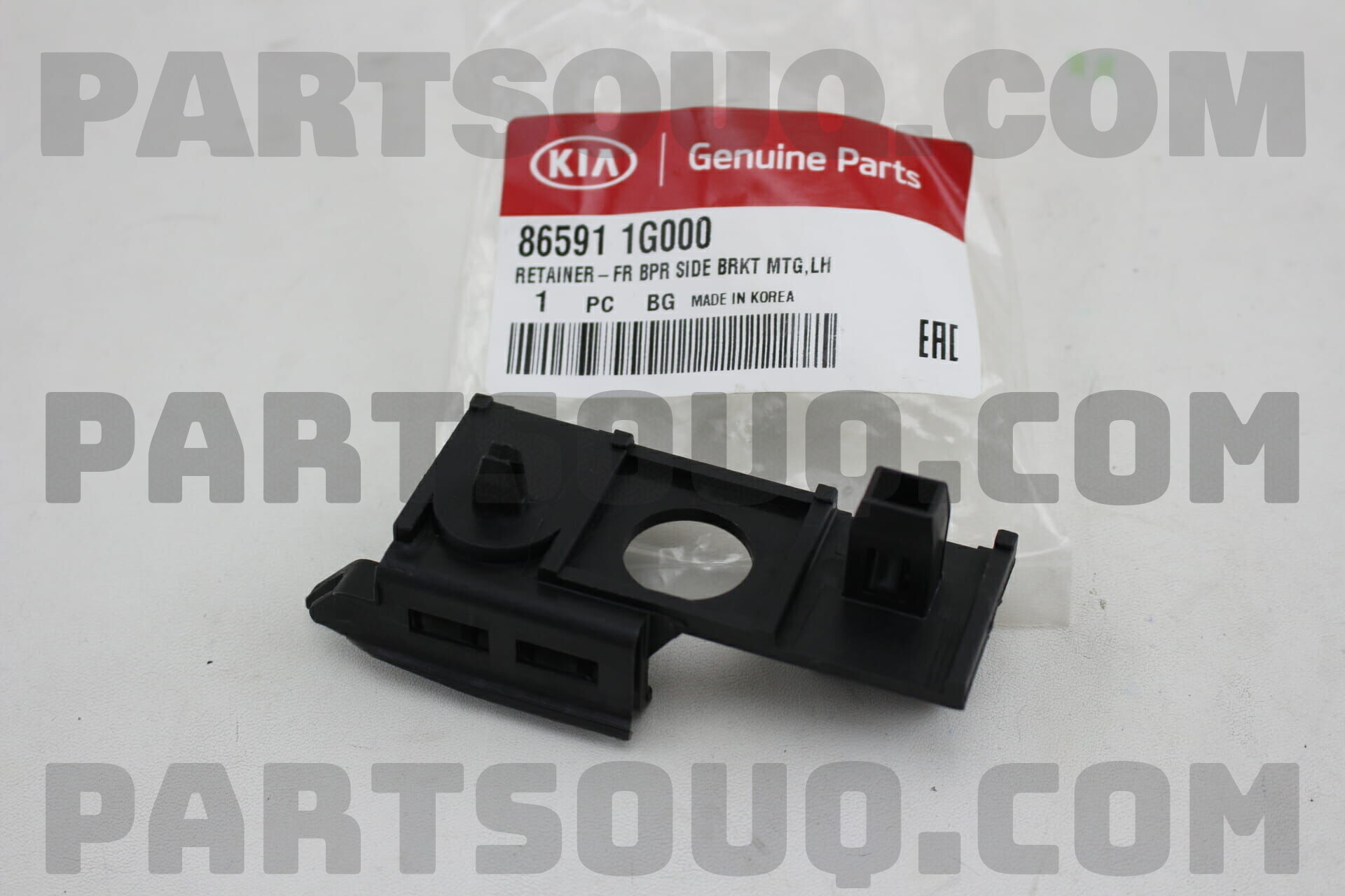 Cài Cản Trước Trái Kia Rio Mã phụ tùng 865911G000