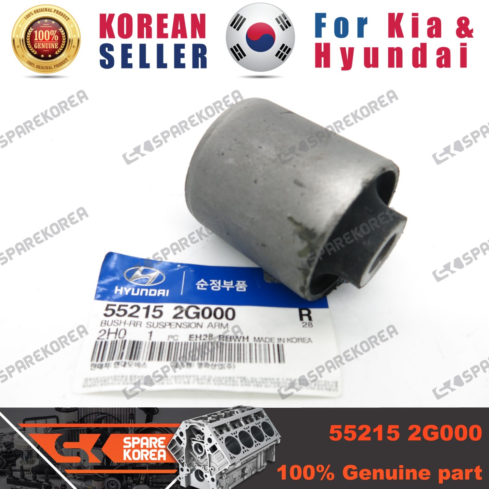 Cao Su Càng I Sau Kia Carens / rondo Mã phụ tùng 552152G000
