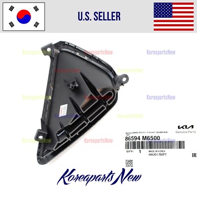 Xương Giằng Đầu Xe / Giá Bắt Cản Trước Kia Morning / Picanto Mã phụ tùng 8653007500