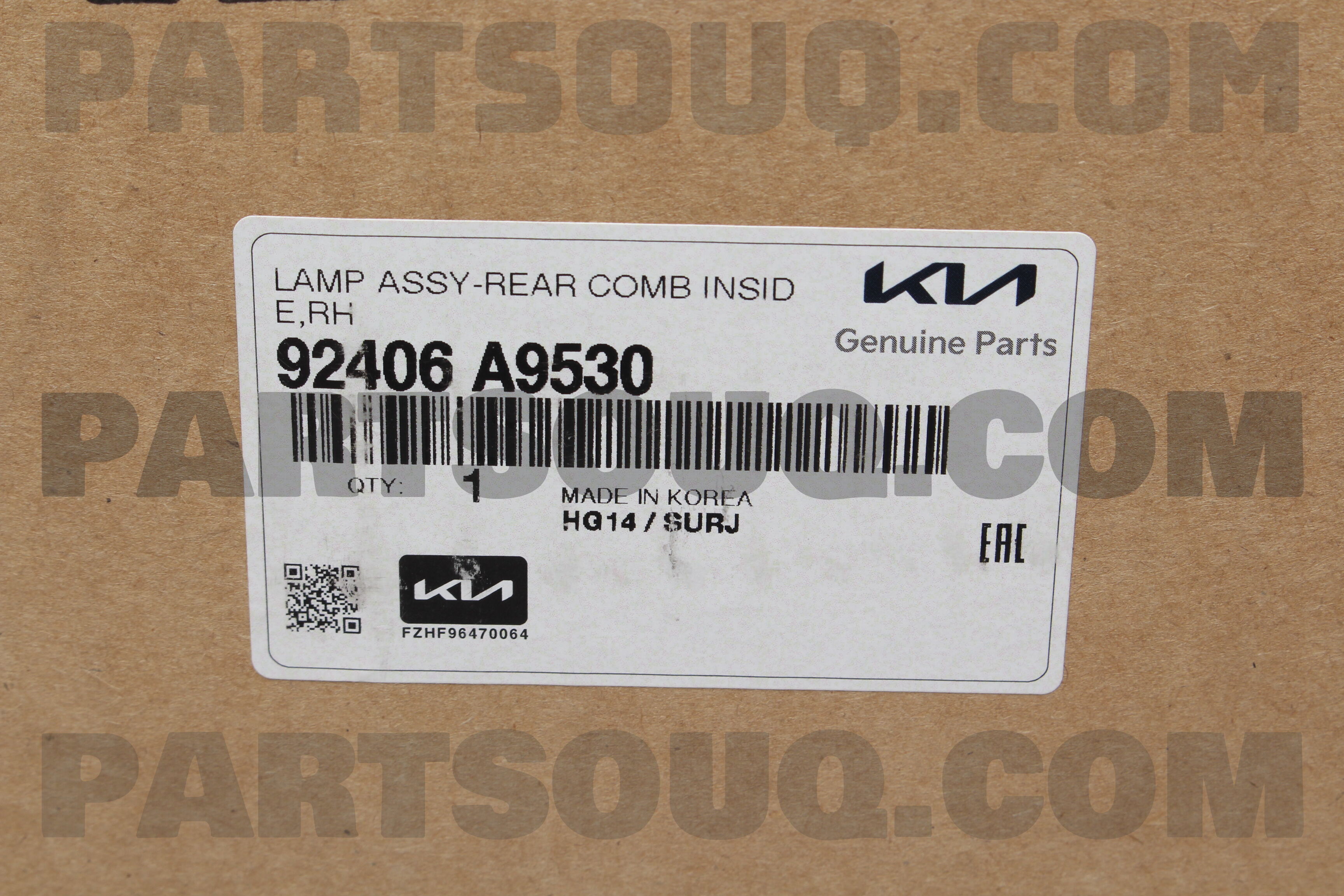 Đèn Hậu Miếng Trong Phải Kia Carnival Mã phụ tùng 92406A9530