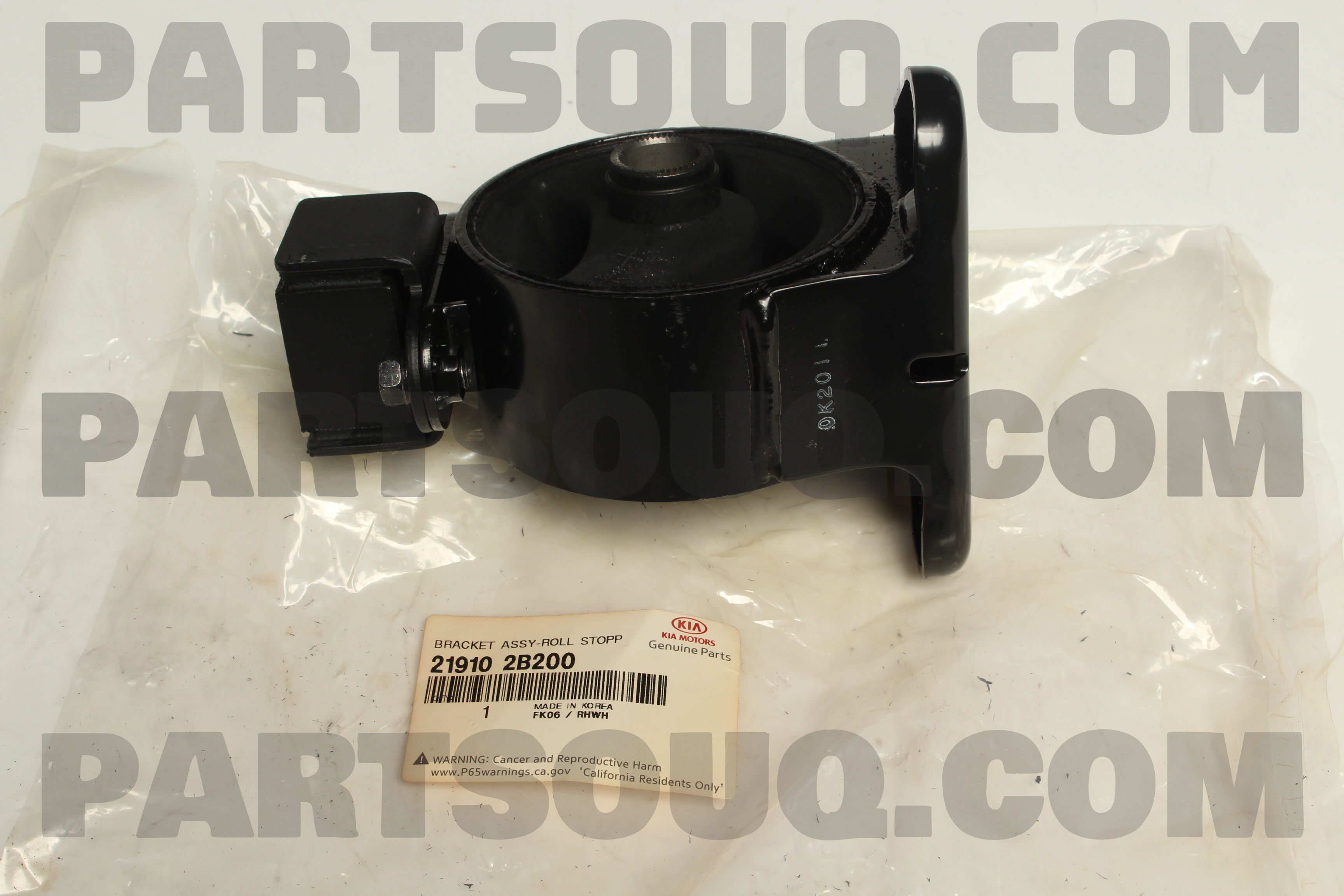 Chân Treo Động Cơ Trước Kia Sorento Mã phụ tùng 219102B200