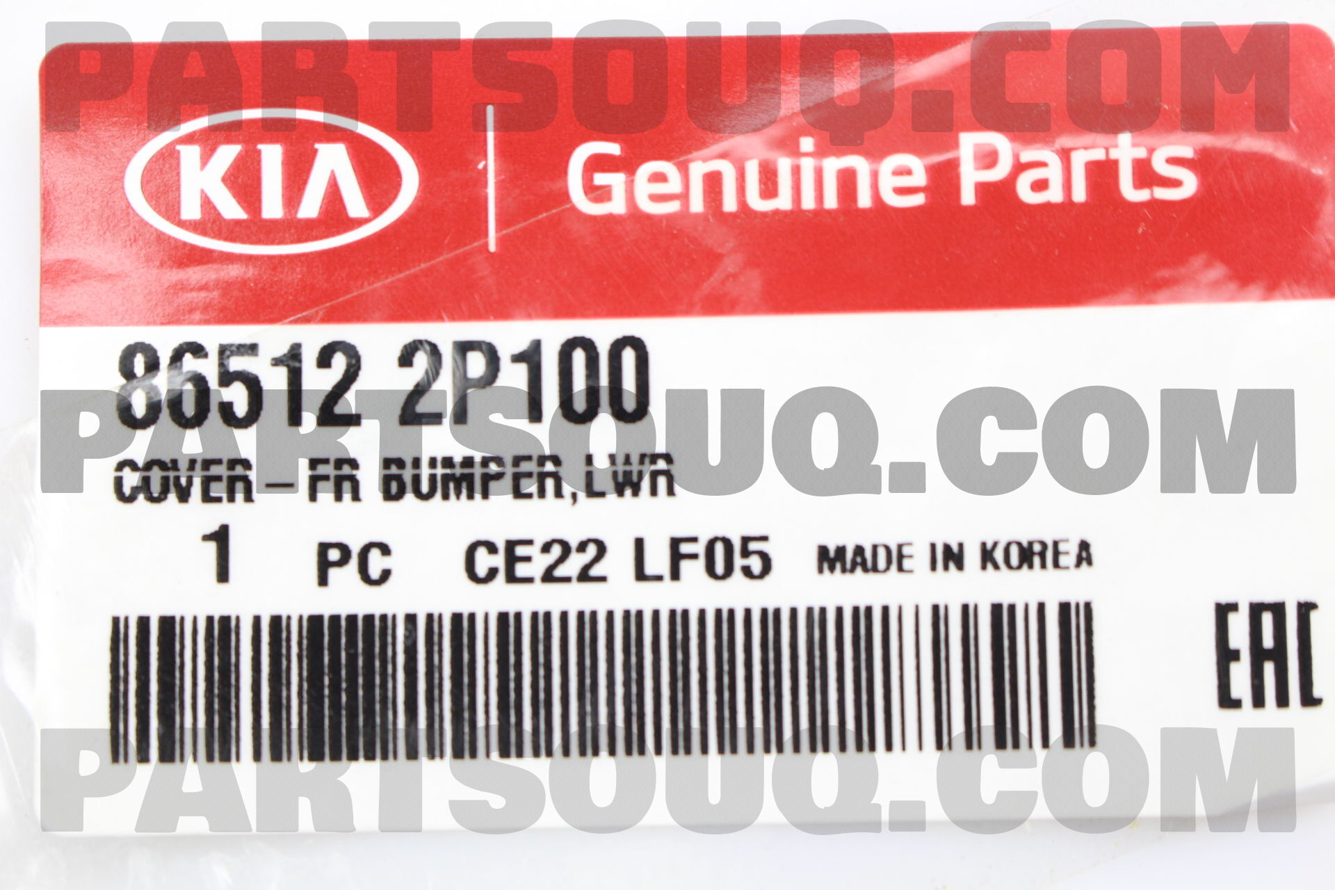 Cản Trước Miếng Dưới Kia Sorento Mã phụ tùng 865122P100