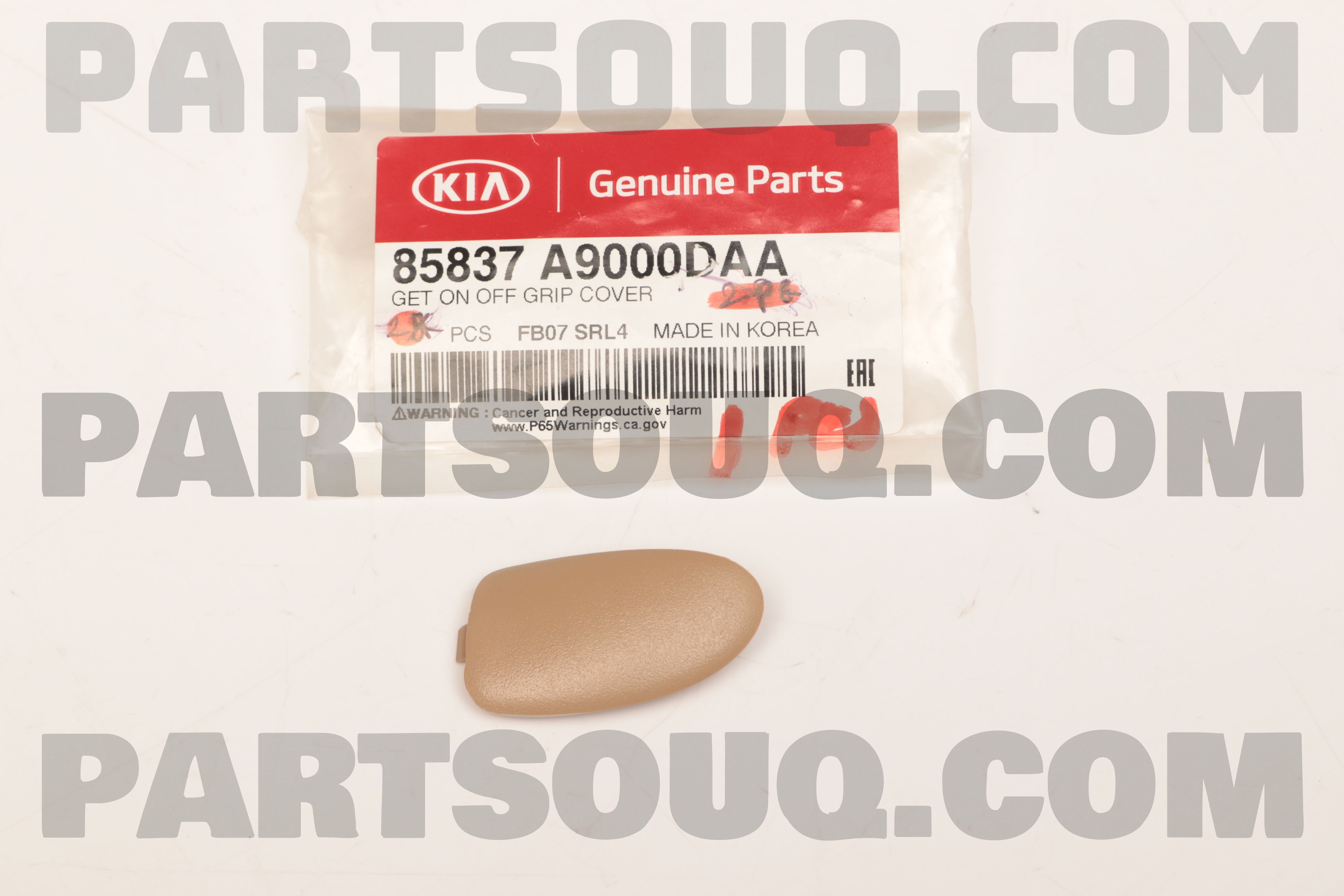 Ôp Trụ Hông Sau Trái Kia Carnival Mã phụ tùng 85870A9000DAA