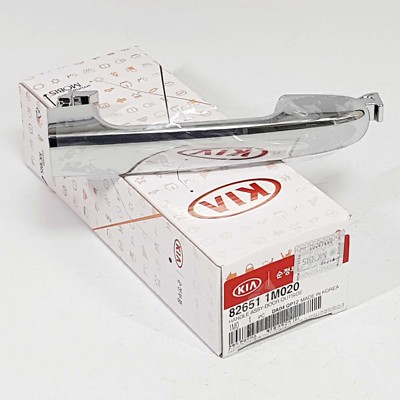 Tay Mở Cửa Ngoài Trước - L Có Điện Kia Forte / Cerato Mã phụ tùng 826511MD00