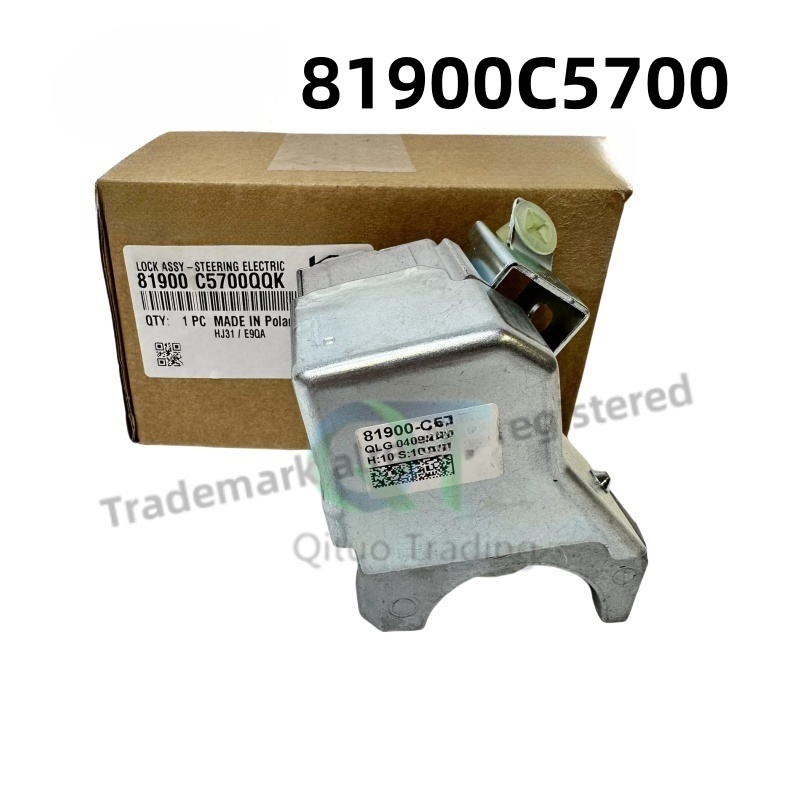 Bộ Khóa Điện Đề Kia Morning / Picanto Mã phụ tùng 8190507000