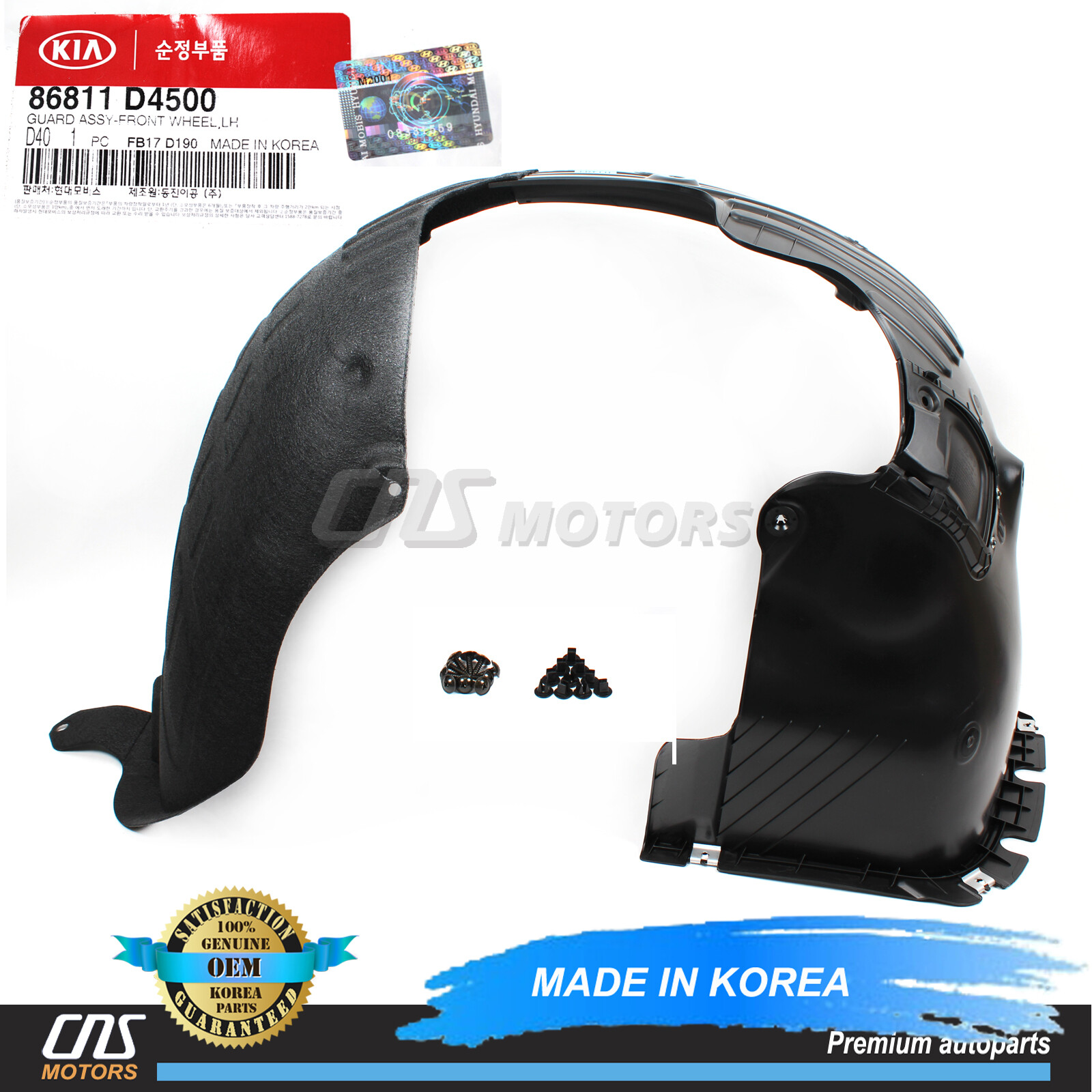 Chắn Bùn Lòng Dè Trước - L Kia Morning / Picanto OEM 8681107500-OE